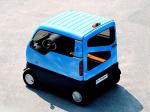 ItalDesign BIGA 1992 года
